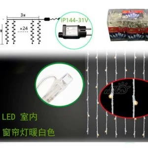 Cortina blanca 286 LED