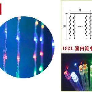 Cortina luces navidad colores 192 LED