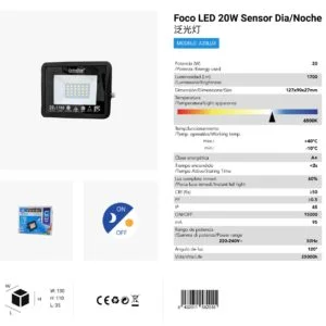 Foco 20w 6500k luz fria con sesor cj24