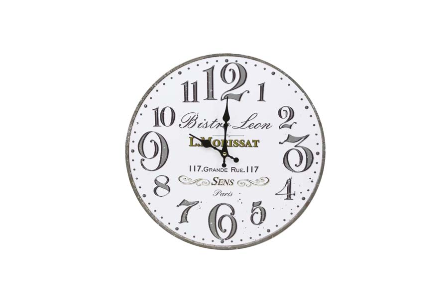 تيليماكوس التغلب على عزل  👌 Reloj pared blanco madera 40 cm - Bazar chino online Asia en casa