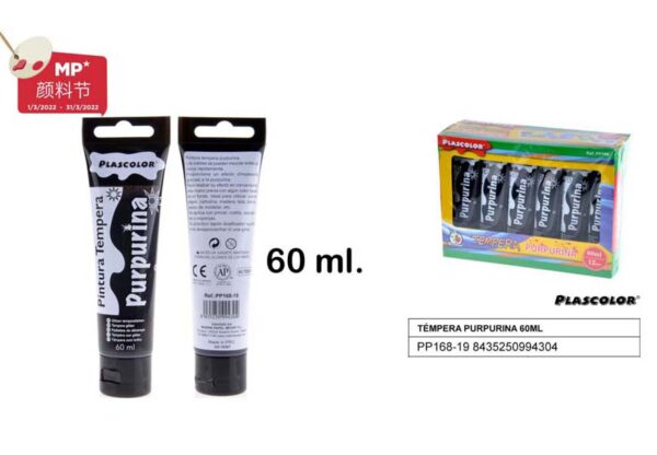 Tempera purpurina 60ml.