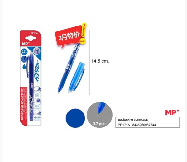 Boligrafo borrable azul punta de 0,7mm