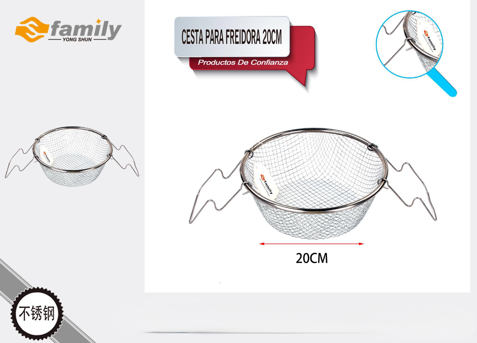 Cesta Para Freidora 20Cm