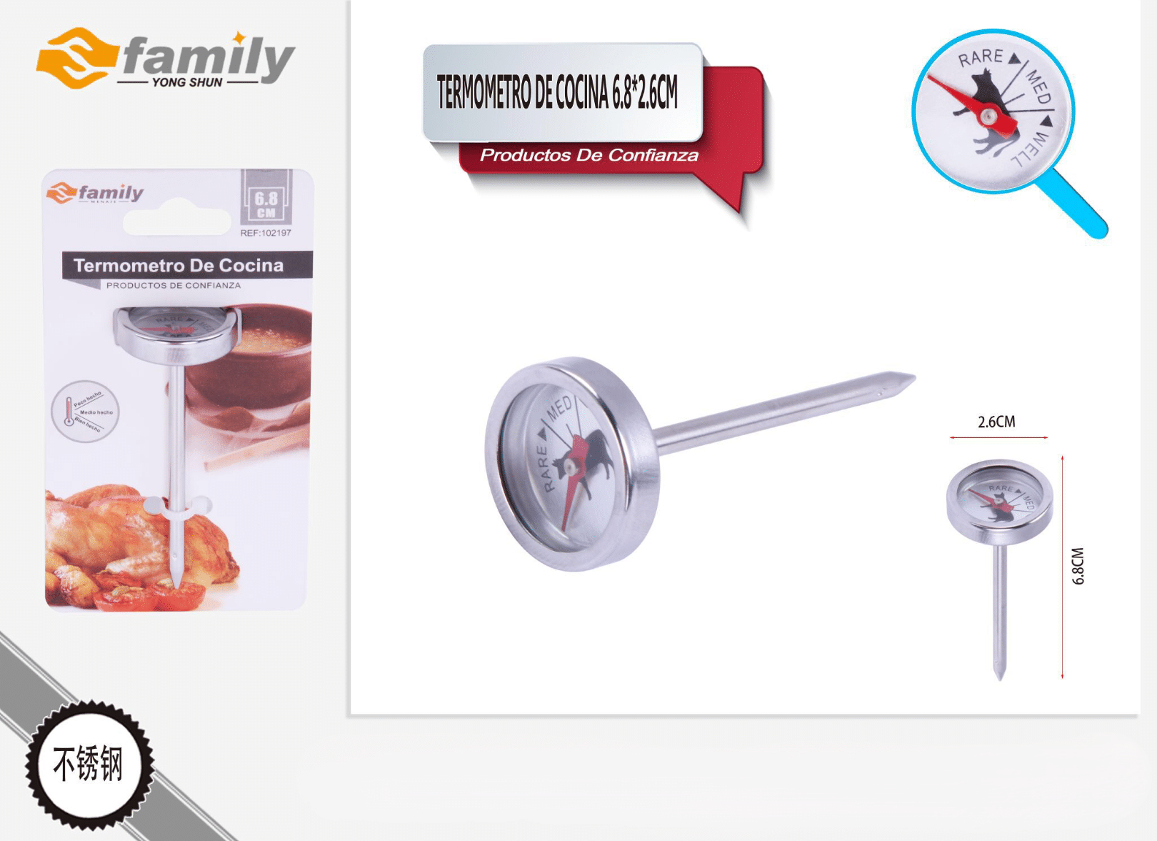 Termometro De Cocina 6.8*2.6Cm
