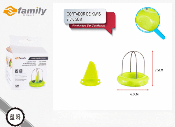 Cortador De Kiwis 7.5*6.5Cm