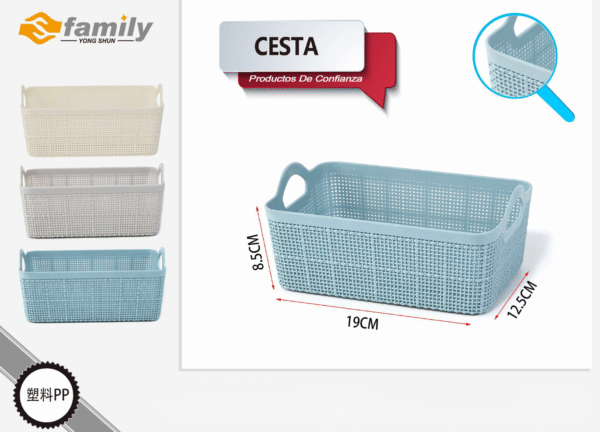 Cesta 19*12.5*8.5Cm